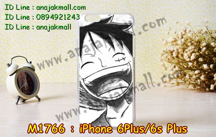 เคส iphone6 plus,รับสกรีนเคสไอโฟน 6 plus,เคส iphone6 plus,เคสหนัง iphone6 plus,เคสไอโฟน6 plus,รับพิมพ์ลาย iphone6 plus,เคสโรบอท iphone6 plus,เคสกันกระแทก iphone6 plus,สั่งทำลาย iphone6 plus,ซองหนังไอโฟน6 plus,เคส iphone6 plus,เคสฝาพับ iphone6 plus,เคสยาง iphone6 plus,เคสตัวการ์ตูน iphone6,ซอง iphone6 plus,กรอบ iphone6 plus,สั่งสกรีนเคส iphone6 plus,case iphone6 plus,เคสฝาพับพิมพ์ลาย iphone6 plus,เคสโชว์เบอร์ iphone6 plus,เคสหนังประดับคริสตัล iphone6 plus,เคส 2 ชั้น กันกระแทก iphone6 plus,เคสนิ่มโรบอท iphone6 plus,เคสหูกระต่าย iphone6 plus,เคสกันกระแทกโรบอท iphone6 plus,เคสแข็งสกรีนลาย 3 มิติ iphone6 plus,เคสไดอารี่ iphone6 plus,เคสประดับ iphone6 plus,เคสยางลายการ์ตูนไอโฟน 6 plus,เคสหนังสกรีนลาย 3 มิติ iphone6 plus,รับทำลายเคส iphone6 plus,เคสกรอบอลูมิเนียม iphone6 plus,กรอบโลหะ iphone6 plus,เคสกรอบอลูมิเนียม,เคสสกรีนไอโฟน6 พลัส,เคสคริสตัล iphone 6 plus,สั่งสกรีนเคส iphone6 plus,พิมพ์ลายการ์ตูนเคส iphone6 plus,เคสหนังลายการ์ตูนไอโฟน6 plus,เคสหูกระต่าย iphone 6 plus,เคสสายสะพาย iphone 6 plus,เคสขวดน้ำหอม iphone 6 plus,เคสกระเป๋าหนัง iphone 6 plus,เคสกระเป๋าคริสตัล iphone 6 plus,เคสคริสตัล iphone 6 plus